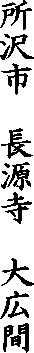 s@@L