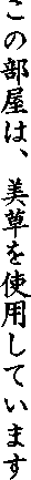 ͔̕gpĂ܂