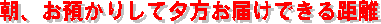 Aa肵ė[͂ł鋗